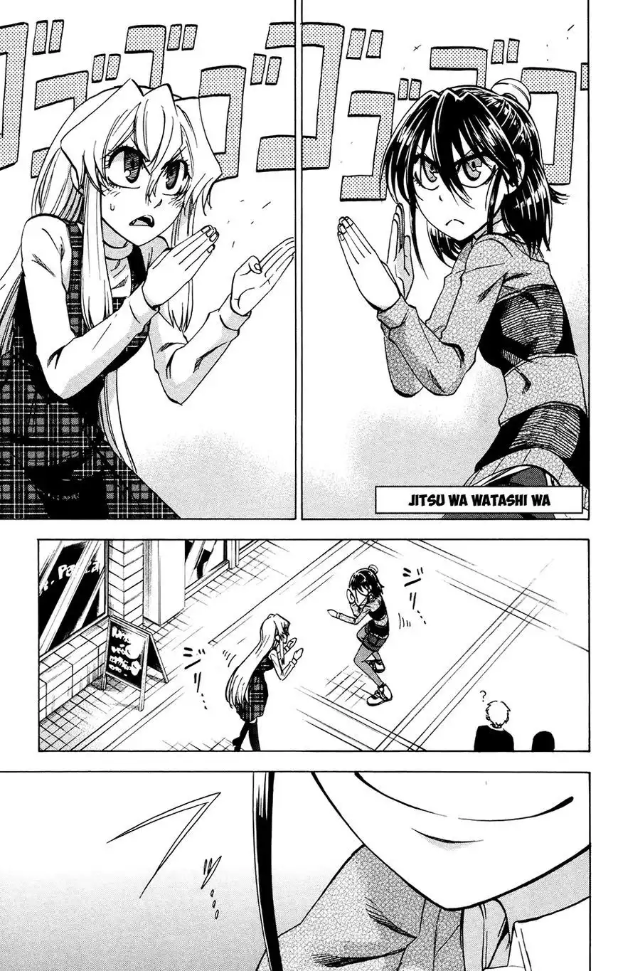 Jitsu wa Watashi wa Chapter 96 1